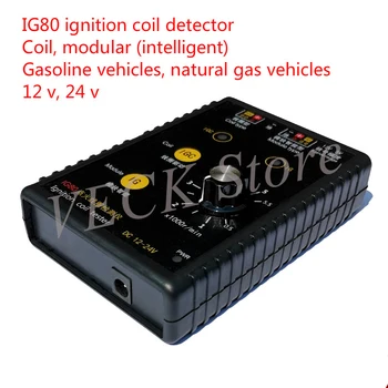 Avtomobil Tuljave Vžiga Detektor Tester Zemeljskega Plina Tuljave Vžiga Bencin Avtomobila Tuljava Odkrivanje IG80