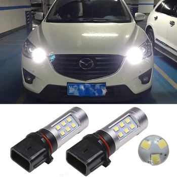 2PCS P13W PSX26W Avto Žarnice LED Svetilka za Meglo Dnevnih Luči Za Mazda CX-5 CX5 CX 5 2013 2016 2017 2018