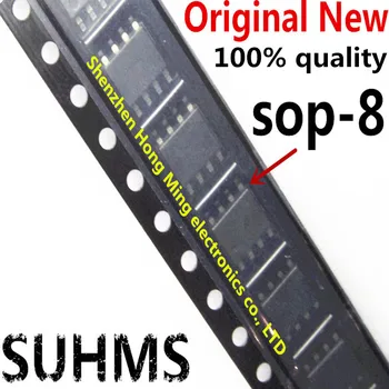 (5-10piece) Novih CS5080E sop-8 Chipset