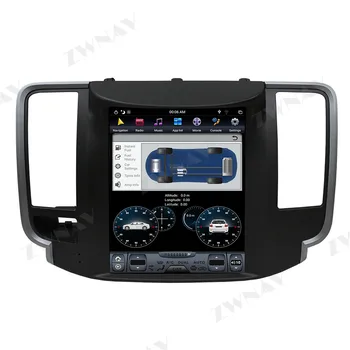 Za NISSAN Teana 2008-2011 DSP PX6 Android 9 Tesla Car Št DVD Predvajalnik, GPS Navigacija za Avto Multimedijski Predvajalnik, magnetofon glavne enote