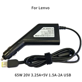1x 90W 65W 45W 19V 20V Laptop, Avto Polnilec, USB DC AC Prenosni Napajalni Adapter za IBM/Lenovo/Acer/HP/DELL/ASUS/SONYSamsung