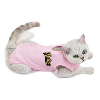 Luštna Ženska Mačka Operacijo bo Ustrezala Hišne Mačke Sterilizacijo Oblačila Odvajanja Oblačila Pet Pooperativno Telovnik Anti-Off Anti-bite