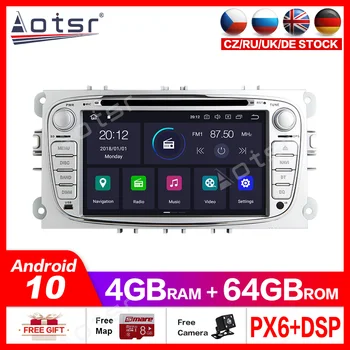 Android10.0 4G+64GB Avto Multimedijski predvajalnik, GPS Auto radio FORD Focus/Mondeo/S-MAX/C-MAX/Galaxy avtomobilski Stereo Radio glavne enote DSP