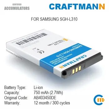 Baterija 750mAh za SAMSUNG SGH-L310 (AB403450DE)