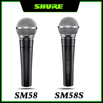 Original Shure SM58/SM58S Žično Strokovno Vokalno Cardioid Dinamični Mikrofon za Karaoke Mikrofon KTV Stopnji Uspešnosti
