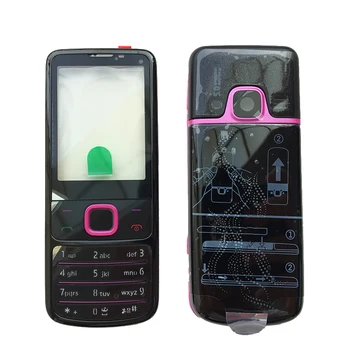 Za Nokia 6700 Kovinski Polno Stanovanje Sprednji Okvir + Zadnji Pokrovček + English / Ruska Tipkovnica