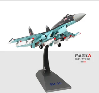 Za Zbiranje 44 cm 1/48 Su35 borec letala Su-35 Rusija Letalo Zlitine Motorja Prepoznavnost Air Force Model Navijači Otroci Igrače