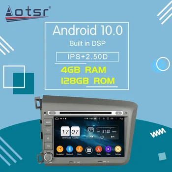 Android 10 Za HONDA CIVIC 2012 - Android Avto DVD Radio Predvajalnik, GPS Navigacija Igralec 4G LTE CARPLAY Avto Multimedijski Predvajalnik