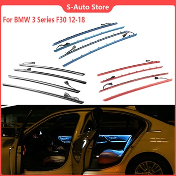 Za BMW Serije 3 F30 12-18 Štiri Notranja Vrata Plošča LED Dekorativnih Okraskov Luči Z Modre In Oranžne Barve Vzdušje Luči