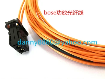 Brezplačna dostava za optični kabel najbolj kabel 200 CM za BMW AU-DI AMP Bluetooth avto GPS avto optični kabel za nbt cic 2g, 3g, 3g+