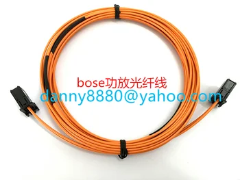 Brezplačna dostava za optični kabel najbolj kabel 200 CM za BMW AU-DI AMP Bluetooth avto GPS avto optični kabel za nbt cic 2g, 3g, 3g+