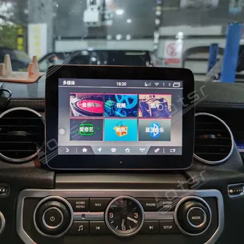 4GB+64GB Android 9 Tesla Car Večpredstavnostna GPS Navigacija Za Land Rover Range Sport Discovery 4 L320 2 Radio Stereo Audio Player