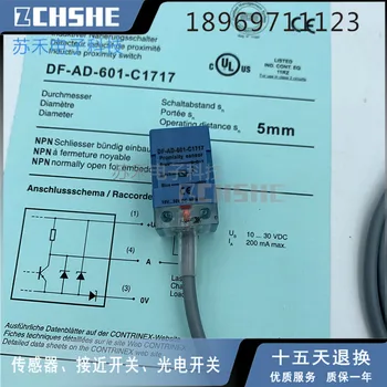 Kvadratni blizu spot za preklop DF-AD-601-C1717 induktivni senzor