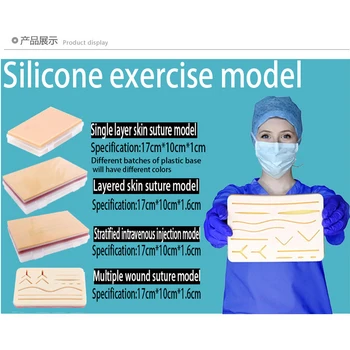 Medicinske simulacije kože šivanje praksi silikonski model kirurško šivanje paket študentske prakse orodje set