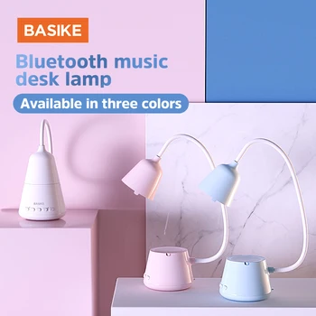BASIKE Univerzalni Prenosni Bluetooth Brezžični Zvočnik Surround HIFI Stereo Zvočnik Bass Glasbe Za Tablični Telefon Z LED Namizna Svetilka