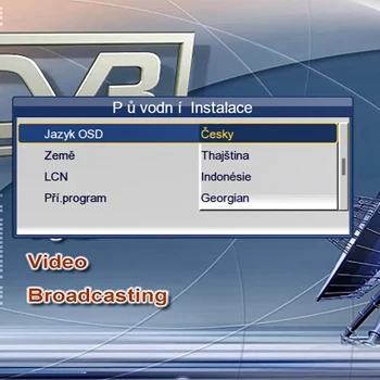 Novo H265 Hevc Novi Dvb T2 Tv Sprejemnik Podpira Dolby ac3 Hevc H265 Posodobljena Z DVB-T