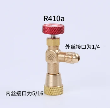 Visoka Kakovost hladilno sredstvo orodje za zadrževanje regulacijskega ventila R410A R22 R407C,klimatska naprava polnjenja ventil rezervnih delov 1PC ENOTA