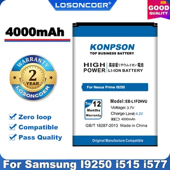 Prvotne LOSONCOER 4000 mah EB-L1F2HVU Telefon Baterija Za Samsung Galaxy Nexus Prime I9250 i515 i577 EBL1F2HVU EB L1F2HVU