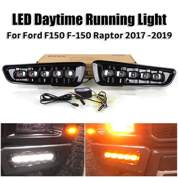 1Pair LED Dnevnih Luči Za Ford F150 F-150 Raptor 2017 -2019 12V ABS LED Smerniki Avto Styling LED DRL Lučka Dropship