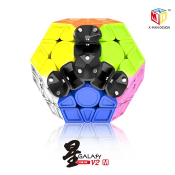 Hitra dostava Qiyi X-Man Galaxy star V2 M kocka Megaminxeds Strokovno magnetni čarobne kocke hitrost puzzle Cubo Magico kocke igrače