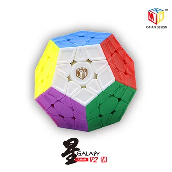 Hitra dostava Qiyi X-Man Galaxy star V2 M kocka Megaminxeds Strokovno magnetni čarobne kocke hitrost puzzle Cubo Magico kocke igrače
