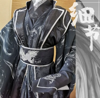 Anime MO DAO ZU SHI Pesem Zichen Cosplay Je Xuan Chang Geng Kostum Sha Po Lang Tian Guan Ci Fu Značaj Obleke Hanfu Kostumi