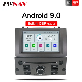 IPS 4+64 G Android 9.0 Avto DVD multimedijski predvajalnik, vodja enote Za Peugeot 407 2004-2010 Auto Radio Stereo GPS Navigacijo, Audio Video
