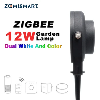 Zemismart Zigbee Smart LED Vrt Svetlobo na Prostem 12W AC100~240V LED Delo z Samrtthings Glasovni Nadzor Z Alexa