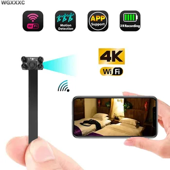 DIY Prenosni Mini WIFI Camera 4K WIFI Kamera Nočno opazovanje Mikro Cam IP daljinsko Omrežje webcam P2P avtomobila Mini camrea