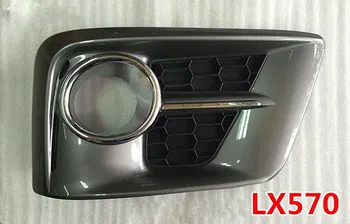 EOsun meglo lučka za kritje frame base lupini za Lexus LX570 2012-, 2pcs