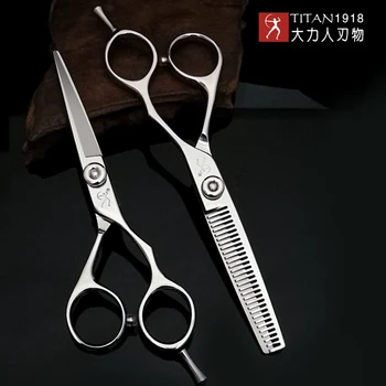 Titan barber frizerske škarje za rezanje orodja redčenje škarje hairdressers5.5INCH 6.0 palčni