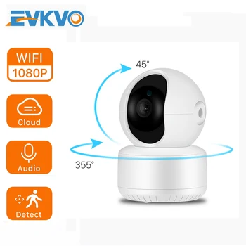 EVKVO 1080P Wifi IP Kamera Oblak P2P Avdio CCTV Varnostna Kamera Brezžična Nočno Vizijo Alarm 2MP Mini Kamera Baby Monitor ICSee