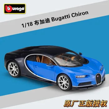 Bburago Diecast 1:18 Bugatti Chiron Šport Avto Črna Modra Rdeča Visoko Simulacije Vozila Zlitine Model Avtomobila
