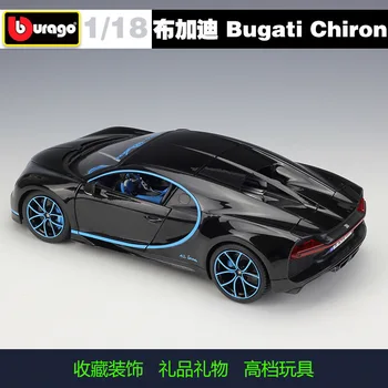 Bburago Diecast 1:18 Bugatti Chiron Šport Avto Črna Modra Rdeča Visoko Simulacije Vozila Zlitine Model Avtomobila