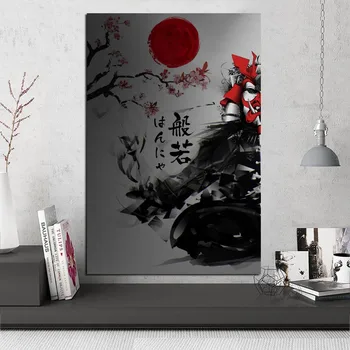 Plakatov in Fotografij Poiščite Platno, Slikarstvo, Umetnost Tiskanja Stenske Slike Okvir Slikarstvo Doma Dekoracijo Povzetek Japonska Samurai Rdeče Sonce