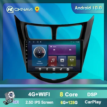 OKNAVI 4G+64 G avtoradio, Predvajalnik Za Hyundai Solaris 2010-2016 Smart Stereo Android 10.0 Navigacija Wifi Ne 2 din DVD
