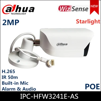 Dahua 2MP IR Fiksno goriščno IP Kamero IPC-HFW3241E-KOT WizSense Omrežna Kamera Podpira Micro SD kartico vgrajena v Mic IP Kamere