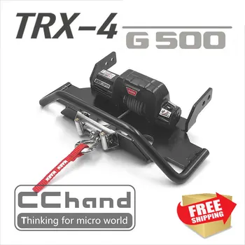 RC Deli za TRX-4 G500 trax 82096-4 Kovinski Sprednji Odbijač ni vitel Revolverska