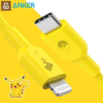 Youpin Anker Vodih II USB-C Do Strela Pikachu Prilagojeno Različico SuperSpeed Prenos Podatkov Kabel Hitro Polnjenje Za iPhone