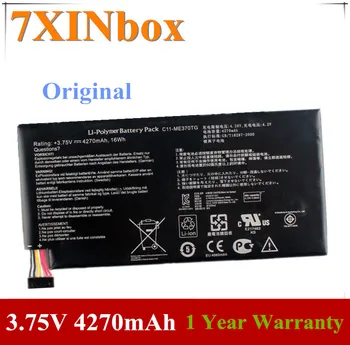 7XINbox je 3,75 V 4270mAh Original C11-ME370TG Laptop Baterija Za ASUS zavihku google Nexus 7 Nexus7 2012 3G Različica za Tablične računalnike