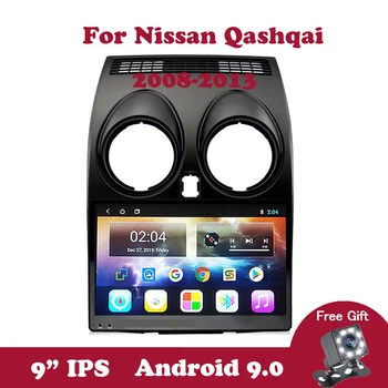 Android 9.0 Avto Radio Multimedijski Predvajalnik Videa, Za Nissan Qashqai 1 J10 2006-2011 2012 2013 Navigacija GPS IPS 2.5 zaslon na Dotik