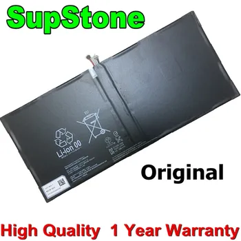 SupStone 6000mAh Novo LIS2206ERPC Originl baterija za SONY Xperia tablet Z2 baterije SGP511 SGP512 SGP521 SGP541 SGP551 3.8 PROTI