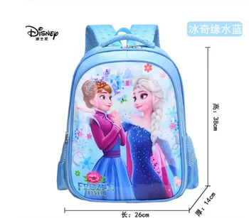 Disney Zamrznjene schoolbags 1-3 razred fantje, dekleta, otroci nahrbtnik risanka zamrznjene nepremočljiva knjige, torbe