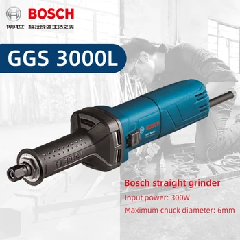 Bosch električni mlinček za mletje pralni GGS5000L električni mlinček električni mlinček naravnost mlinček GGS3000L električno orodje,