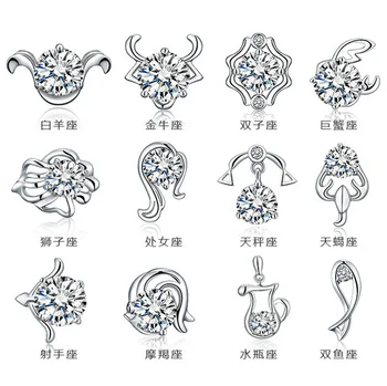 OMHXZJ TRGOVINI Modni nakit živali 12 constellation Kitajski zodiak Taurus Leo PRAVI S925 STERLING SREBRO STUD UHANI YS76
