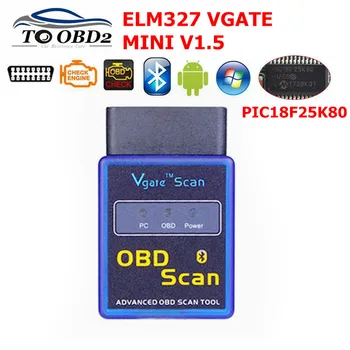 Najnovejši MINI ELM 327 V1.5 Bluetooth Vgate Z PIC18F25K80 Čip Scan OBD2 napredno obd scan OBDII ELM327 V1.5 Kodo Skener