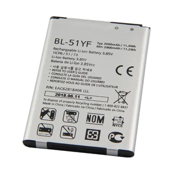 Baterija za LG G4 H815 H818 H819, G4 PISALO H635, MPN Izvirniku: BL-51YF