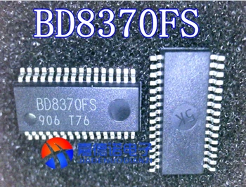 BD8370FS BD8370FS-E2