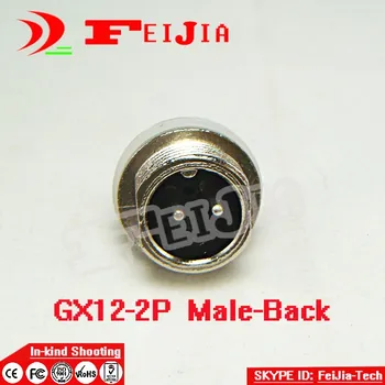 10set/paket 2 Pin 12 mm [posrebrene] Žice Plošča Priključek komplet GX12-2P Vtičnico+Plug,RS765 Letalstva vtič vmesnika za Brezplačno Nakupovanje