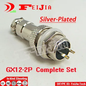 10set/paket 2 Pin 12 mm [posrebrene] Žice Plošča Priključek komplet GX12-2P Vtičnico+Plug,RS765 Letalstva vtič vmesnika za Brezplačno Nakupovanje